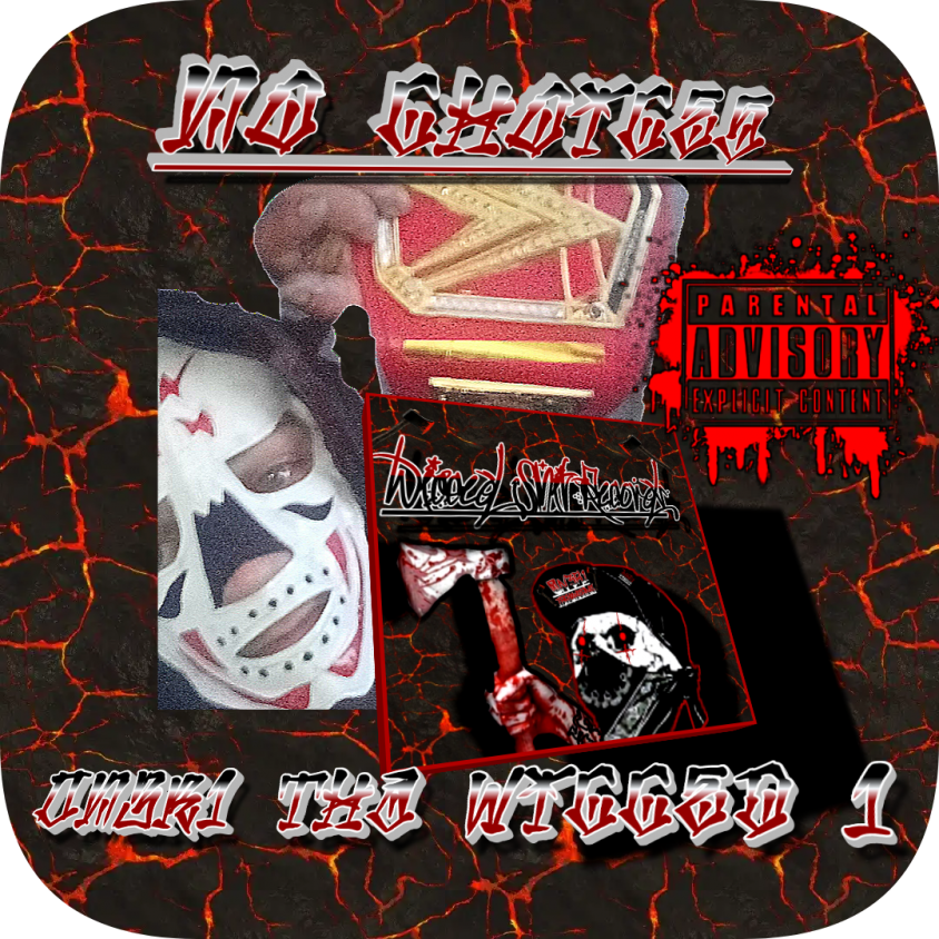 NO CHOICES ALBUM ART